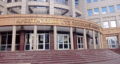 В Липецке после смены судьи приостановили дело о споре дорожного агентства и «Инфинити групп»
