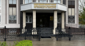 Халатность чиновников управления строительства Липецка вылилась в уголовное дело