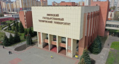 Липецкий техуниверситет «минируют» в четвёртый раз за неделю