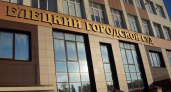 Кинувшего «коктейль Молотова» в здания суда и администрацию Елецкого района арестовали на два месяца