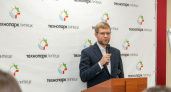 Андрей Рясков ожидаемо покинул пост липецкого технопарка