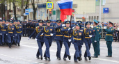 Парад Победы в Липецке и Ельце отменили из-за возможных провокаций