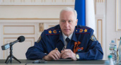 Липецкий следственный комитет в очередной раз попал в немилость к главе СК Александру Бастрыкину