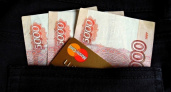 Половина жителей Липецкой области сможет получать зарплату в размере 100 тысяч рублей только через 10 лет