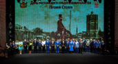 Объявлена программа Форума Столля - 2023