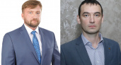 Фракцию КПРФ в липецком облсовете покинули два депутата