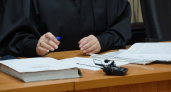 Гендиректор липецкой охранной компании отделался условным сроком за хищение 37 млн рублей