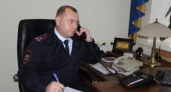 Глава липецкой полиции Олег Латунов ушёл в отставку из-за «просчётов в работе»