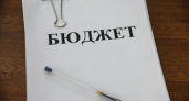 Казна Липецка пополнилась почти на 1 млрд рублей за счёт областного бюджета