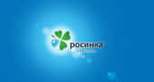 Липецкий производитель безалкогольных напитков увеличил прибыль в 33 раза