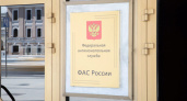В Липецкой области незаконно включали в тарифы МУПов расчётную предпринимательскую прибыль