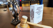 Обанкротившаяся липецкая управляшка задолжала кредиторам 32 млн рублей
