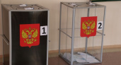 В Липецкой области стартовали муниципальные избирательные кампании