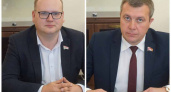 От Липецкой области на довыборы в Госдуму выдвинулись коммунист Сергей Токарев и либерал-демократ Анатолий Емельянов