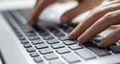 Самой престижной работой липчане считают IT-отрасль 