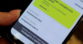В Липецкой области низкий уровень контрафакта
