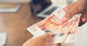 В российском рейтинге по уровню зарплат «упали» почти все регионы Черноземья 