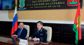 Главным липецким полицейским назначили Дмитрия Петрова