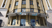 ВТБ открыл офис нового формата в Липецке 