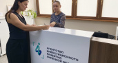 АИР привлекло более 12 млрд рублей инвестиций с начала 2023 года в Липецкую область 