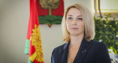 Вице-губернатором Липецкой области стала Юлия Котлярова