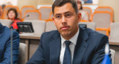 Самым молодым спикером в истории Липецкого облсовета стал Владимир Сериков