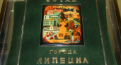 Утвержден обновленный Устав Липецка