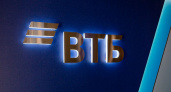 ВТБ увеличивает ставки по вкладам в рублях до 13%