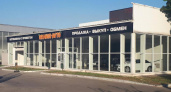 Липецкий автосалон продают за 70 млн рублей