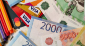 40% липчан считают несправедливым, что их зарплата отличается от зарплаты коллег