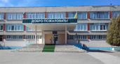 В Липецке на капремонт двух школ направят 197 млн рублей