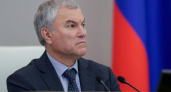 Госдума расширит льготы на предоставление земли Героям СССР и России