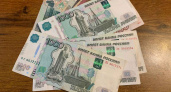 В Липецкой области стало меньше фальшивых денег