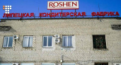 «Риск потерять бизнес есть у любой компании», – юрист о возможной национализации липецкого завода «Рошен»