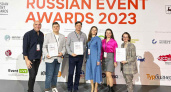 Липецкие туристические проекты вошли в топ-3 премии Russian Event Awards