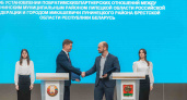 Пять муниципалитетов Липецкой области подписали побратимские соглашения в рамках Дней Республики Беларусь