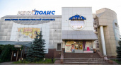 Липецкий «Мегаполис» продают за 84 млн рублей