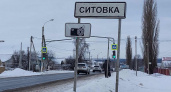 «Самое важное — качественно очистить воду». Почему жителей липецкого села взволновала канализация строящегося коттеджного поселка