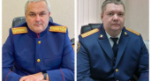 В руководстве следственных отделов Ельца произошли новые назначения