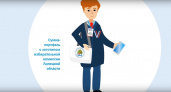 В Липецкой области с 17 февраля будет проводиться поквартирный обход для информирования о выборах