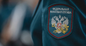 В 2023 году в консолидированный бюджет Липецкой области поступило 103,7 млрд рублей