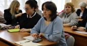 В Липецкой области готовят экспертов ЕГЭ