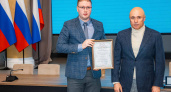 В ОЭЗ «Липецк» зашли два новых резидента 
