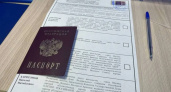 Поведение черноземных избирателей изменилось на выборах президента в 2024 году