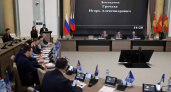 Липецкие депутаты назначили на должность мирового судью