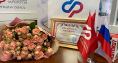 Семье из Липецка вручили 100-тысячный сертификат на материнский капитал