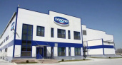 Липецкий завод Danone завершил смену собственника