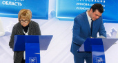 Липецкая область на ПМЭФ-2024 заключила соглашение с компанией «Рунит»