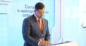 Председатель Липецкого облсовета на ПМЭФ подписал соглашение о сотрудничестве с Новгородской областной Думой