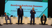 Проект «Липецкая промышленность для Победы» презентовали на Форуме малого и среднего предпринимательства
